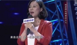 李萱最新爆料消息视频,事件真相大起底