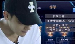四叔的直播间爆料视频,独家爆料视频内容大汇总