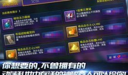 神秘签约爆料最新消息,揭秘最新商业巨头合作背后的惊人真相