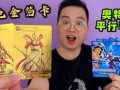 奥特曼卡片爆料最新版,全新角色与神秘力量震撼来袭！
