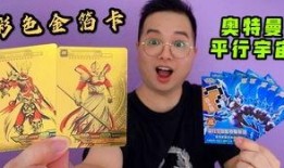 奥特曼卡片爆料最新版,全新角色与神秘力量震撼来袭！