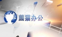 爆料新闻素材视频下载网站,一键获取独家新闻素材