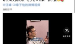 汪峰发歌爆料视频大全,揭秘音乐背后的故事与情感