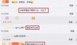 李现新爆料贴吧视频最新,揭秘娱乐圈不为人知的幕后故事