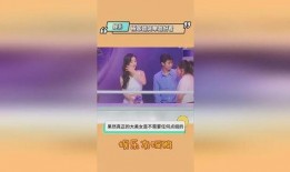 娱乐热点吃瓜,揭秘明星幕后故事