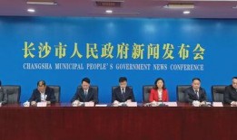 五一爆料秦皇岛新闻视频,探寻海滨城市五一盛景与特色活动