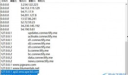 卷卷最新爆料配方下载,最新爆款配方大公开！