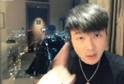 帝师主播爆料视频,背后惊人内幕大曝光