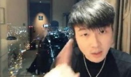 帝师主播爆料视频,背后惊人内幕大曝光