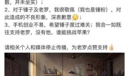 陕西华阴媒体爆料最新消息,媒体最新爆料揭示事件真相