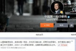 最新狗仔爆料新闻报道视频,最新爆料视频曝光惊人内幕