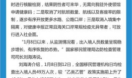 怎么爆料新闻热点问题,如何精准爆料