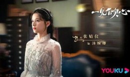 张婧仪素人时期爆料视频,揭秘明星成长背后的故事