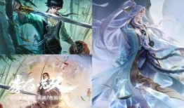 下一期典藏皮肤最新爆料,神秘降临！下一期典藏皮肤全新爆料抢先看