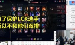 选手黄金爆料视频播放,揭秘选手幕后故事