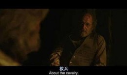 食人盛宴在线观看,惊悚在线直播的恐怖真相揭秘