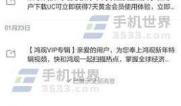 怎么删除我的爆料视频