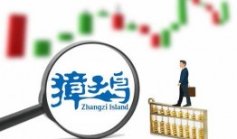 今日佛山爆料消息新闻,聚焦城市动态与民生焦点