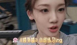 娱乐圈爆料越来越扯,真相与虚构的边界