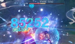 夜兰爆料视频素材,探寻神秘事件的背后真相