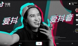 抖音爆料视频怎么做,爆款视频幕后制作技巧大公开