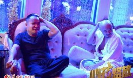 心花路放在线观看,一场心灵的旅行与救赎