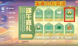 摩尔庄园最新更新爆料,探索未知领域，开启奇幻冒险之旅