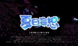 反弹爆料视频下载,反弹爆料视频背后的惊人真相