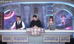 锦哥茶叶爆料视频在线观看,独家爆料视频带你领略茶艺魅力