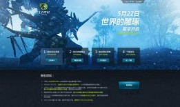 黑沙国服版本爆料视频