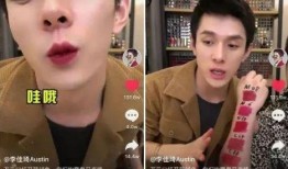 娱乐圈吃瓜关注哪个抖音,抖音带你一网打尽