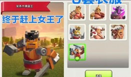 5月黄金令牌爆料视频大全