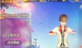 爆料哥隆重入驻抖音视频,揭秘热点事件，带你领略不一样的短视频世界！