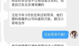 张颖颖最新爆料事件视频,揭秘事件背后惊人真相