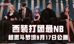 爆料黑心商人是谁啊视频,揭秘“爆料黑心商人是谁啊”视频背后的真相