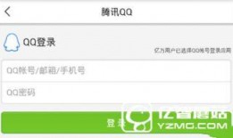 平顶山今日头条新闻爆料,今日头条曝光重大事件，详情令人震惊！