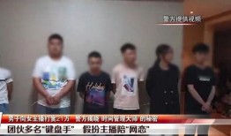 深圳徐先生最新爆料,揭秘最新行业动态