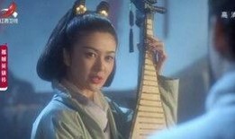 蓝传在线观看,探寻神秘蓝传世界的奇幻之旅