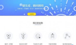 小程序精彩视频爆料,精彩瞬间一网打尽