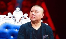 郭德纲爆料创业视频,创业路上的酸甜苦辣