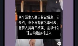 抖音爆料视频头像,揭秘网红爆款头像背后的秘密！”