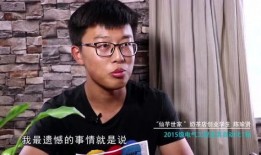 东哥在大理被爆料视频,揭秘网红直播背后的争议瞬间