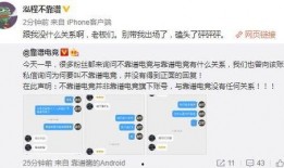 大白吃瓜最新事件爆料新闻,揭秘最新娱乐圈惊天爆料！