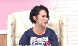 女星爆料男明星视频