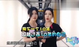 爆料官方两姐妹视频