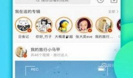 搞笑爆料新闻视频大全下载,笑料百出！搞笑爆料新闻视频大全精选集锦