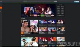 蓝梦影院在线观看,在线观影新体验，畅享海量影视资源