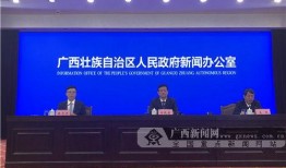 广西柳州新闻爆料,突发事件引发关注，最新进展情况公布