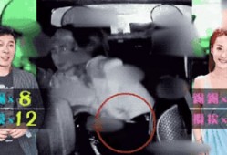 最新出轨吃瓜爆料视频播放,最新吃瓜视频揭秘惊人内幕