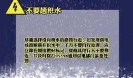 央视新闻投稿爆料电话,热线电话助力真相追踪